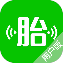 微胎心用户版2025官方新版图标