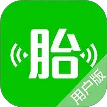 微胎心用户版2025官方新版图标