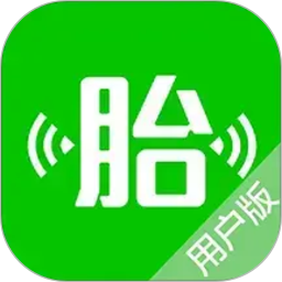 微胎心用户版2026官方新版图标