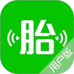 微胎心用户版2026官方新版图标