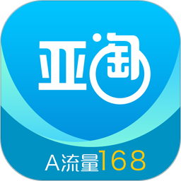 应用icon-亚淘2024官方新版