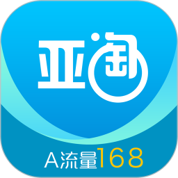 亚淘2025官方新版图标