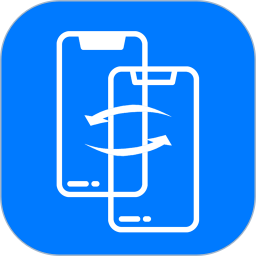 手机i搬家2025官方新版图标