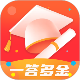 一答多金2025官方新版图标