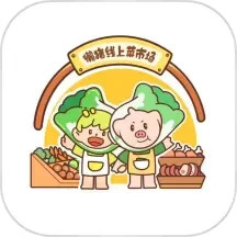 懒猪线上菜市场2025官方新版图标