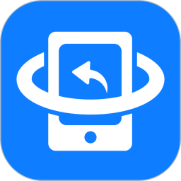 极速数据恢复管家2026官方新版图标