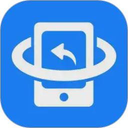 极速数据恢复管家2026官方新版图标