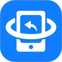 极速数据恢复管家2026官方新版图标