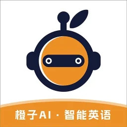 橙子AI2025官方新版图标