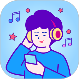 应用icon-听音乐猜歌名2024官方新版