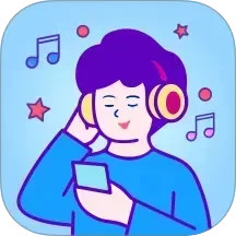 听音乐猜歌名2025官方新版图标