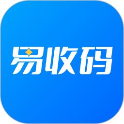 易收码2026官方新版图标