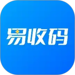 易收码2026官方新版图标