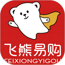 飞熊易购2025官方新版图标