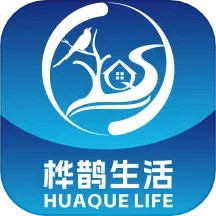桦鹊生活2026官方新版图标