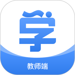 1998课堂教师2026官方新版图标