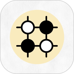 围棋入门教程2026官方新版图标