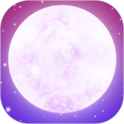 夜月2026官方新版图标