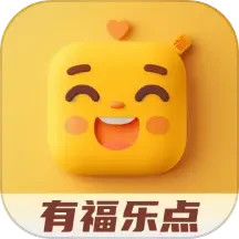 有福乐点2025官方新版图标