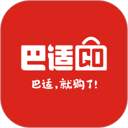 巴适GO2025官方新版图标