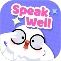 应用icon-Speak Well2024官方新版