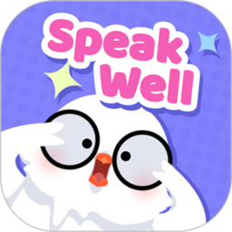 Speak Well2024官方新版图标