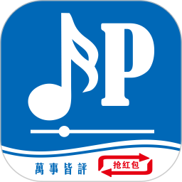 皆评2026官方新版图标