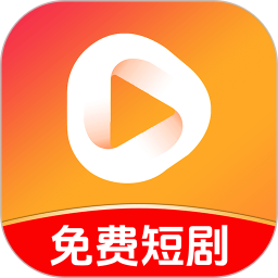 免费短剧多看2025官方新版图标