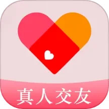 连心2025官方新版图标