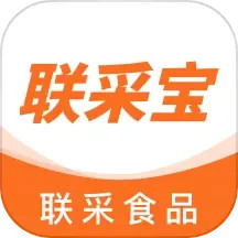 应用icon-联采宝2024官方新版