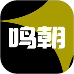凯云全站2025°
