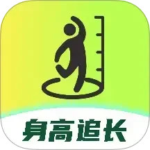 益儿高成长2025官方新版图标