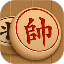 象棋人机2025官方新版图标