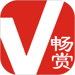 文艺畅赏2025官方新版图标