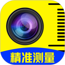 应用icon-测距仪扫描王2024官方新版