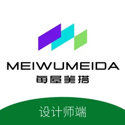 每屋美搭设计师2025官方新版图标