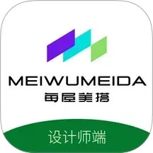 每屋美搭设计师2025官方新版图标