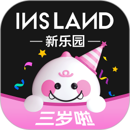INS新乐园2026官方新版图标