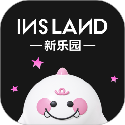 INS新乐园2026官方新版图标