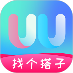 UU人脉圈2025官方新版图标