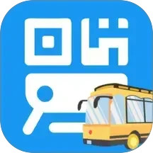 乘车码ibus2025官方新版图标