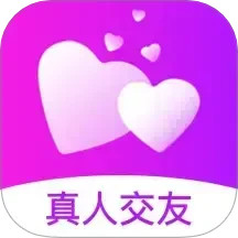 与你相遇2025官方新版图标