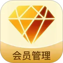 益店易2025官方新版图标