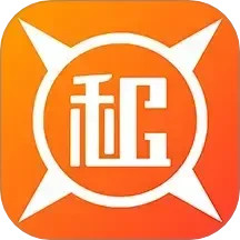 火影租号2025官方新版图标