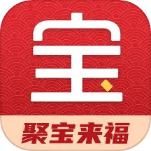 聚宝来福2024官方新版图标