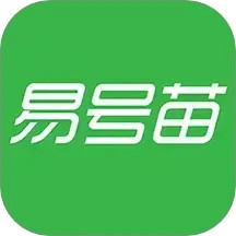 易号苗2025官方新版图标