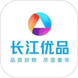 长江优品2024官方新版图标