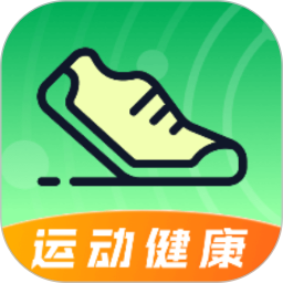 运动健康Go2025官方新版图标