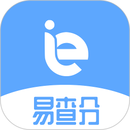 应用icon-易查分2024官方新版