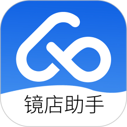镜店助手2026官方新版图标